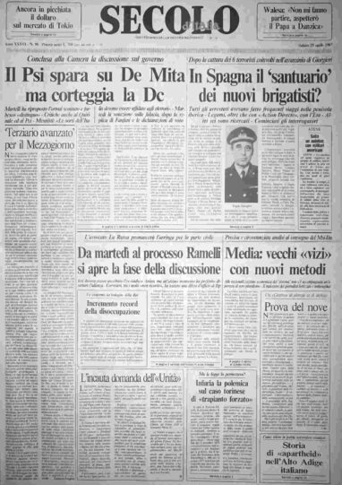 sabato 25 aprile 1987