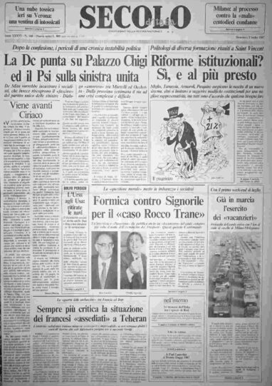 domenica 5 luglio 1987