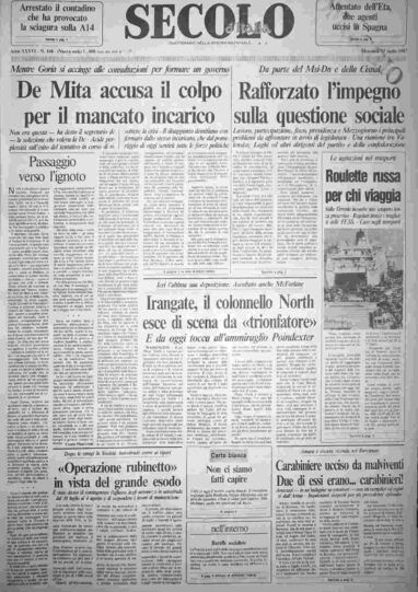 mercoledì 15 luglio 1987