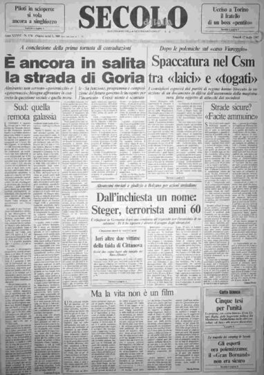 venerdì 17 luglio 1987