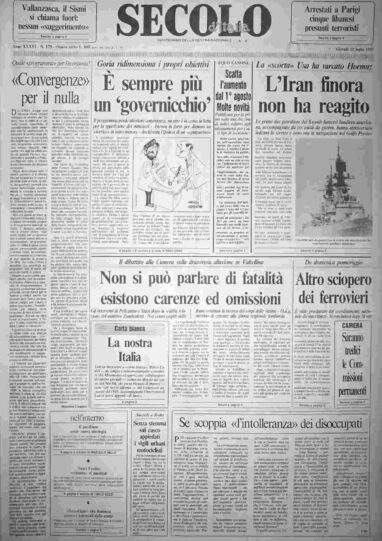 giovedì 23 luglio 1987