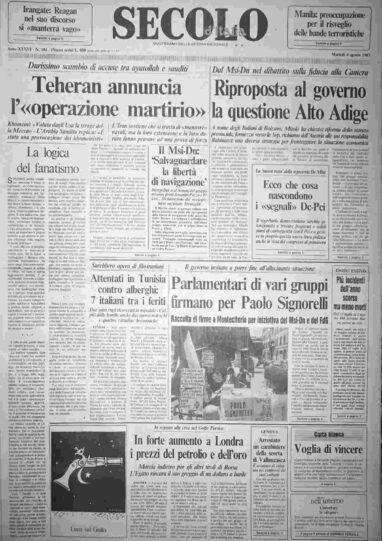martedì 4 agosto 1987