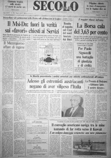 martedì 11 agosto 1987