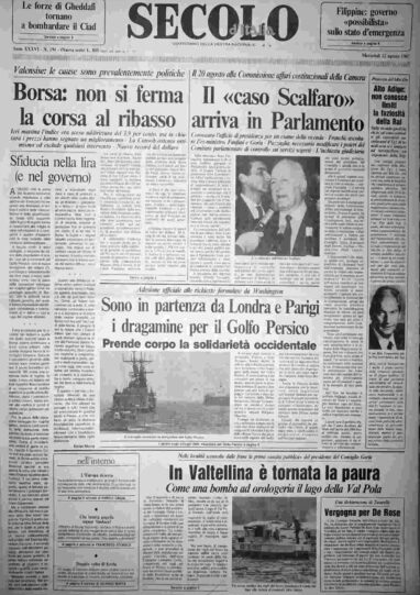 mercoledì 12 agosto 1987