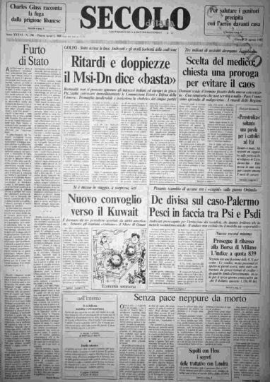 giovedì 20 agosto 1987