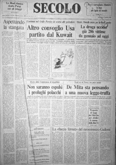 domenica 23 agosto 1987