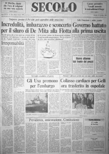 giovedì 24 settembre 1987