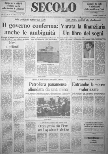 venerdì 25 settembre 1987