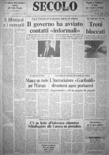 venerdì 2 ottobre 1987