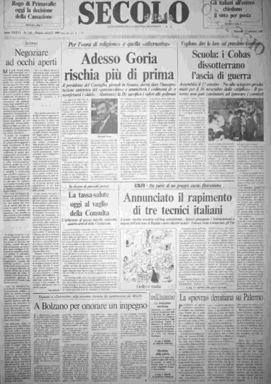 martedì 13 ottobre 1987