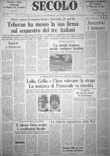 mercoledì 14 ottobre 1987