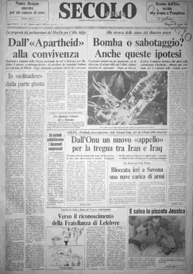 domenica 18 ottobre 1987