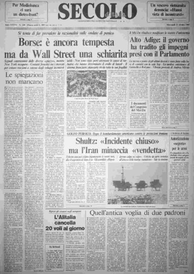 mercoledì 21 ottobre 1987