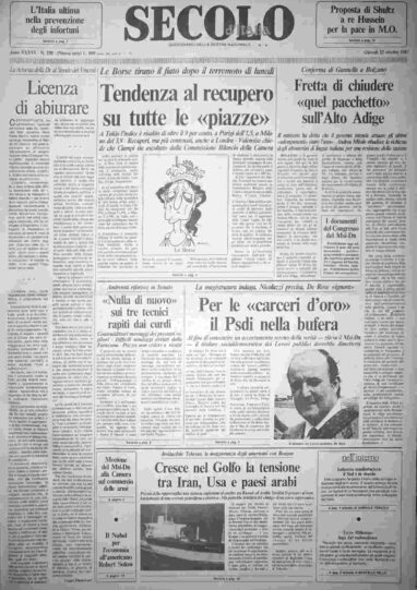 giovedì 22 ottobre 1987