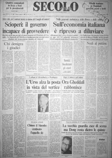 sabato 31 ottobre 1987