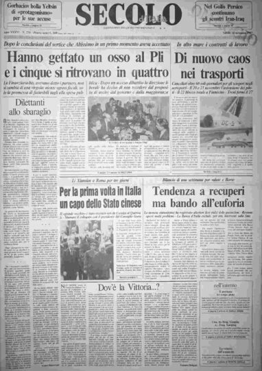 sabato 14 novembre 1987