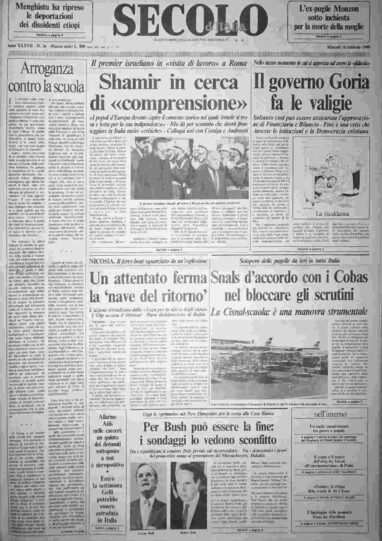 martedì 16 febbraio 1988