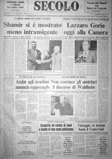 mercoledì 17 febbraio 1988