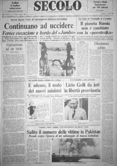 martedì 12 aprile 1988