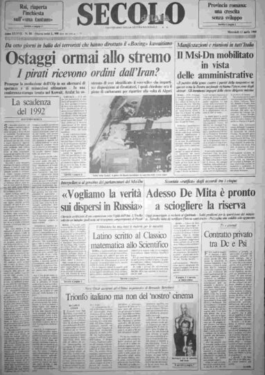 mercoledì 13 aprile 1988