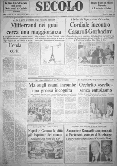 martedì 14 giugno 1988