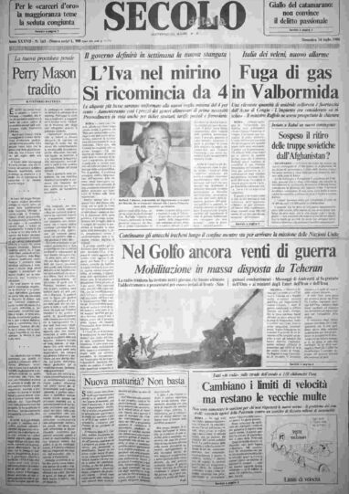 domenica 24 luglio 1988