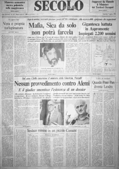 domenica 7 agosto 1988