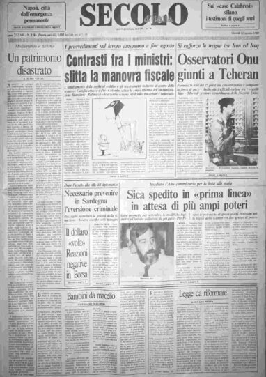 giovedì 11 agosto 1988