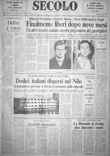 venerdì 12 agosto 1988