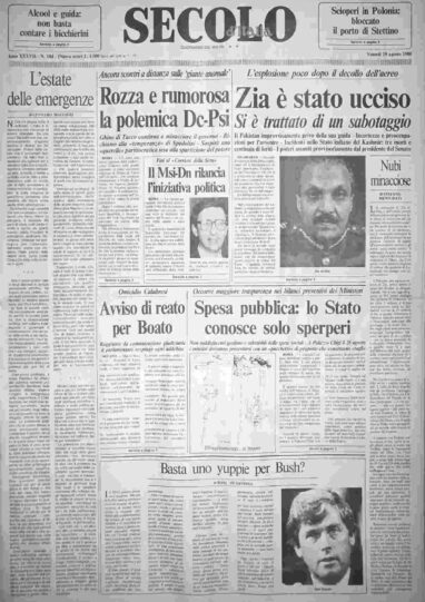 venerdì 19 agosto 1988