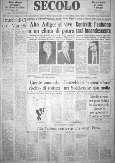 giovedì 25 agosto 1988