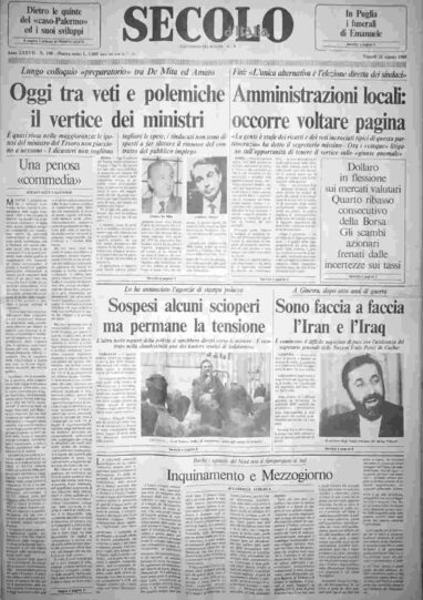 venerdì 26 agosto 1988