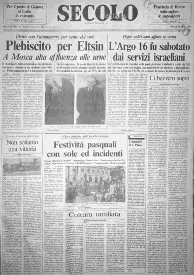 martedì 28 marzo 1989