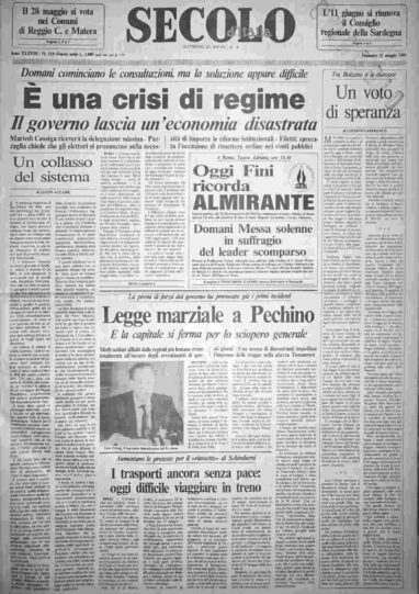 domenica 21 maggio 1989