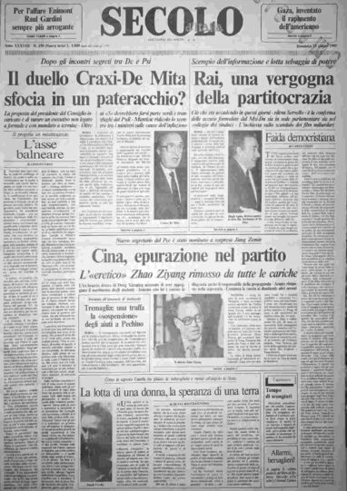 domenica 25 giugno 1989