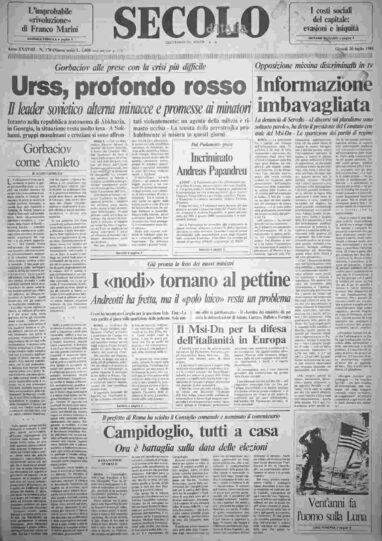 giovedì 20 luglio 1989