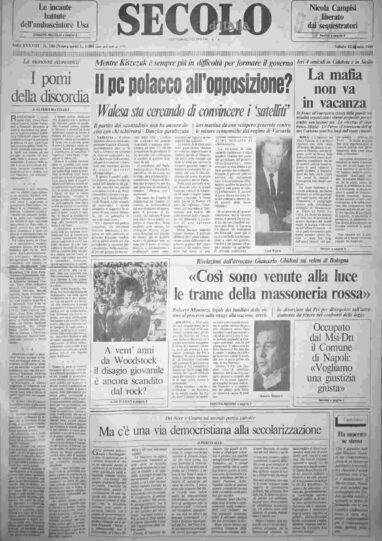 sabato 12 agosto 1989