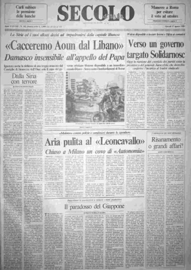 giovedì 17 agosto 1989