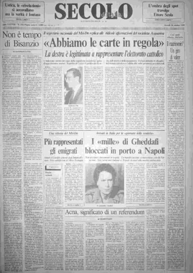 giovedì 26 ottobre 1989