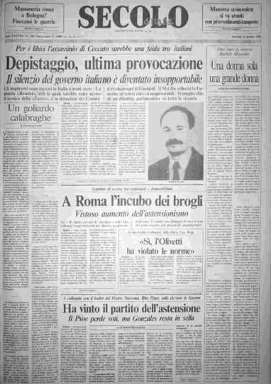 martedì 31 ottobre 1989