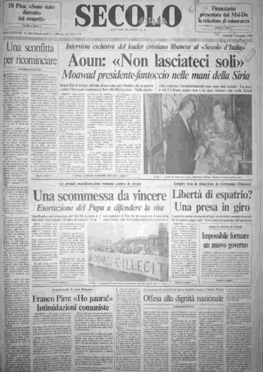 martedì 7 novembre 1989