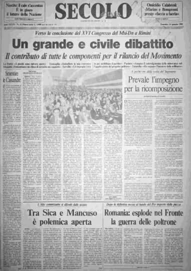 domenica 14 gennaio 1990