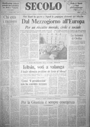 martedì 6 marzo 1990