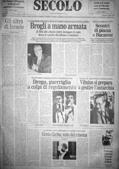martedì 17 aprile 1990