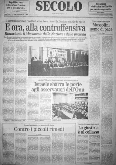 domenica 27 maggio 1990