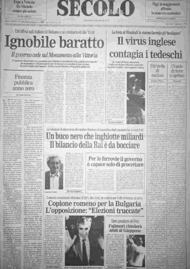 martedì 12 giugno 1990