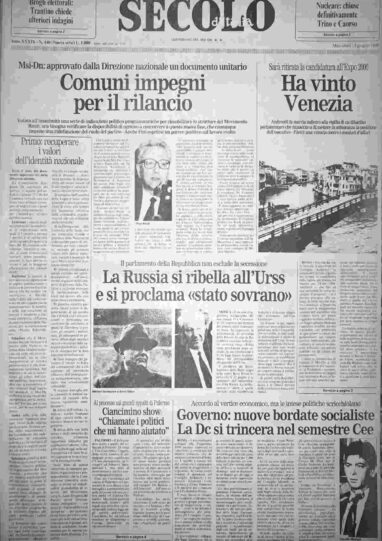 mercoledì 13 giugno 1990