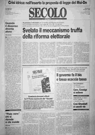 domenica 22 luglio 1990