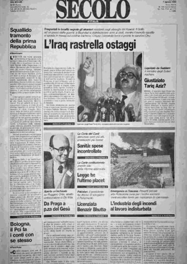martedì 7 agosto 1990