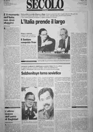 venerdì 17 agosto 1990